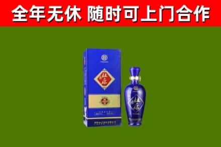朔州烟酒回收杜康.jpg